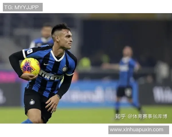 劳塔罗：从新星崛起到足坛巨星的华丽转身与未来展望