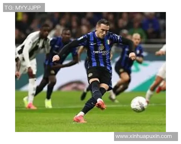 国米二队迎战尤文图斯年轻军团期待精彩对决与新星崛起 国米二队迎战尤文图斯年轻军团期待精彩对决与新星崛起