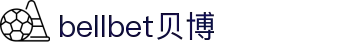 bellbet贝博·(艾佛森)官方网站