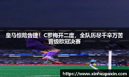 bellbet贝博官网