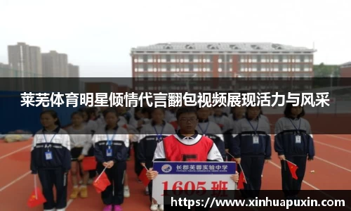 bellbet贝博首页