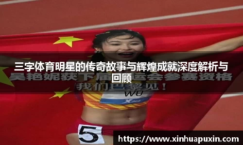 bellbet贝博首页