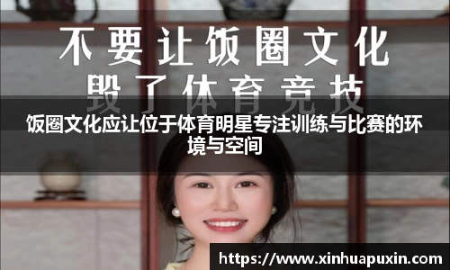 bellbet贝博首页