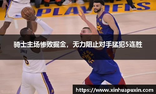 bellbet贝博官网