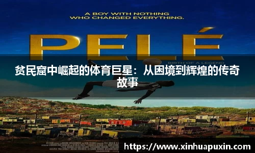 bellbet贝博首页