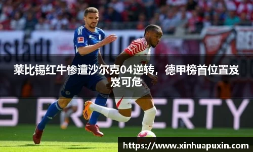bellbet贝博APP