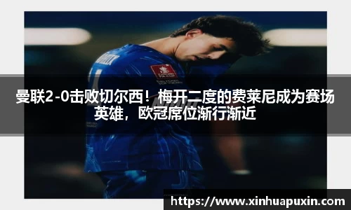bellbet贝博官网