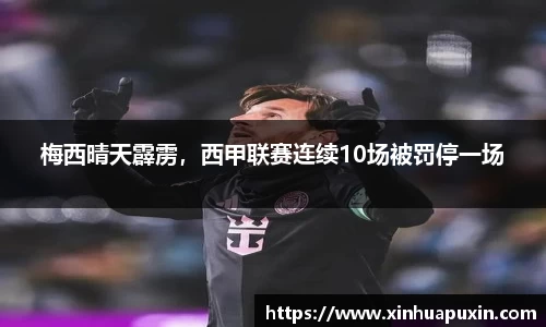 bellbet贝博官网