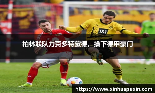 bellbet贝博官网