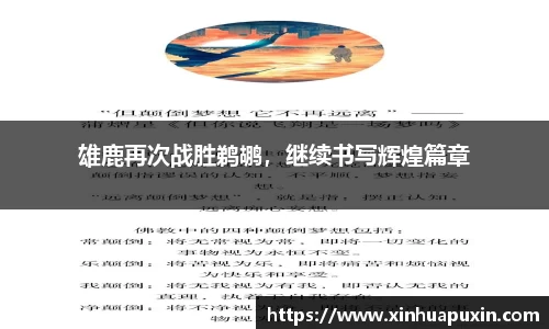 bellbet贝博官网