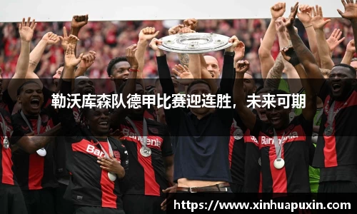 bellbet贝博官网