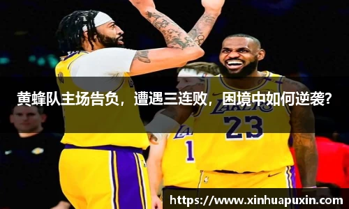 bellbet贝博APP
