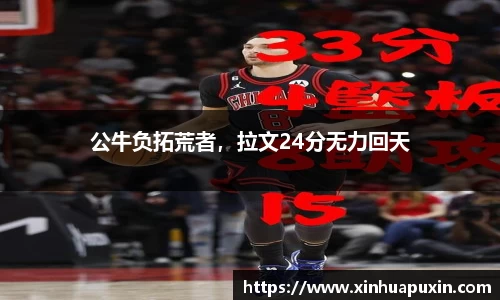 bellbet贝博官网