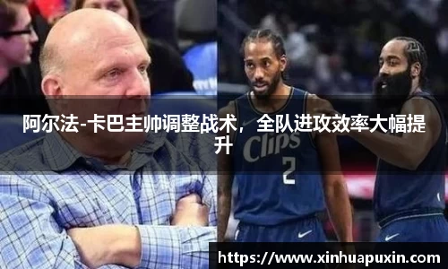 bellbet贝博官网