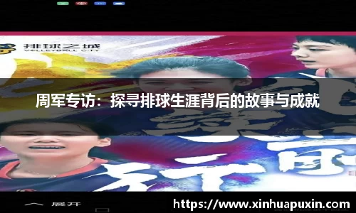 bellbet贝博官网