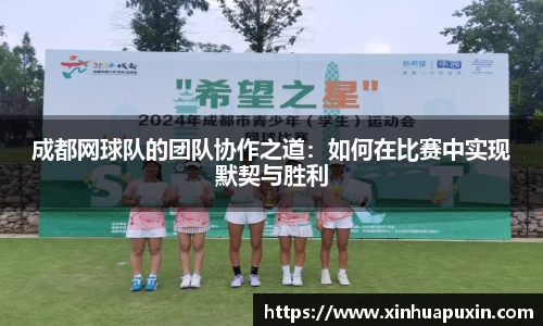 bellbet贝博官网