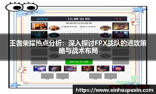 bellbet贝博官网