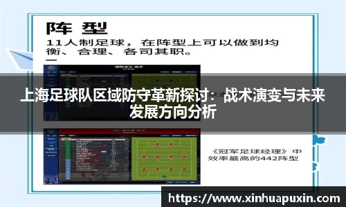 bellbet贝博首页