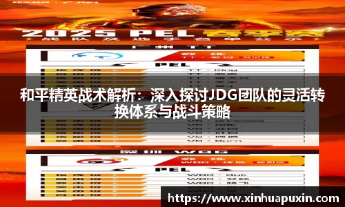 bellbet贝博官网