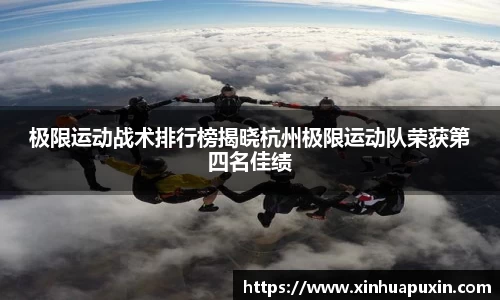bellbet贝博官网