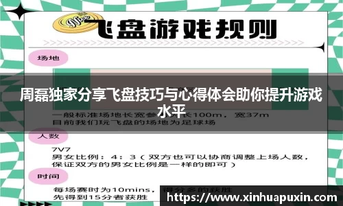 bellbet贝博APP