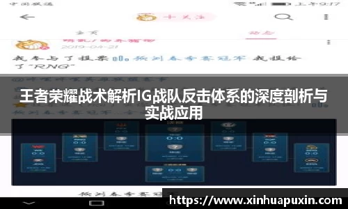 bellbet贝博APP