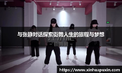 bellbet贝博官网