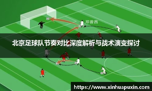 bellbet贝博APP