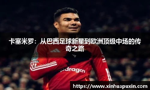 bellbet贝博官网