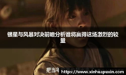 bellbet贝博APP