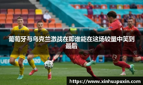 bellbet贝博官网