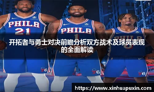 bellbet贝博首页