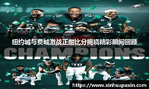bellbet贝博官网