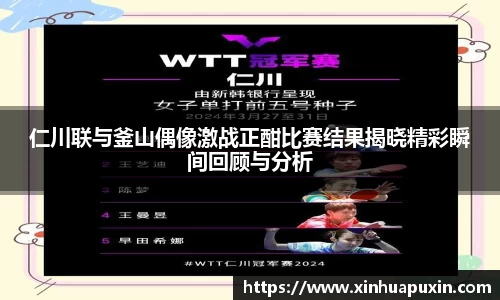 bellbet贝博官网