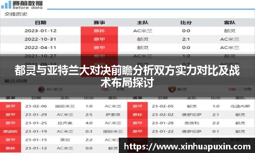 bellbet贝博首页