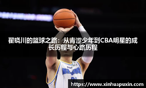 bellbet贝博APP