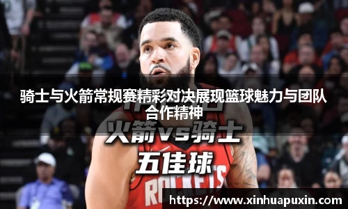 bellbet贝博官网