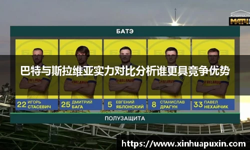 bellbet贝博
