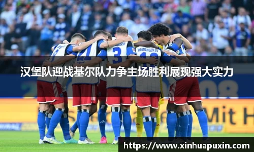 bellbet贝博APP