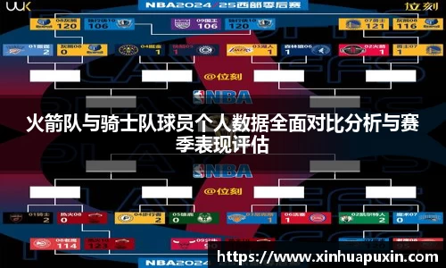 bellbet贝博首页