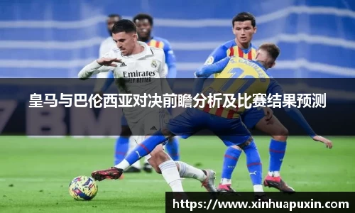 bellbet贝博首页
