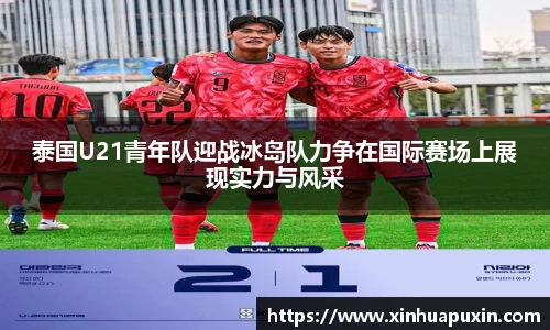 bellbet贝博首页