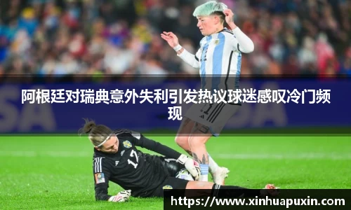 bellbet贝博官网