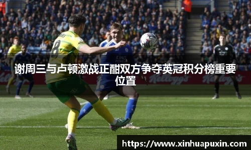 bellbet贝博官网