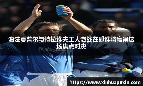 bellbet贝博官网