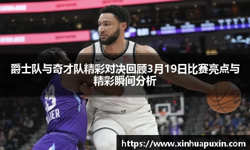 bellbet贝博官网