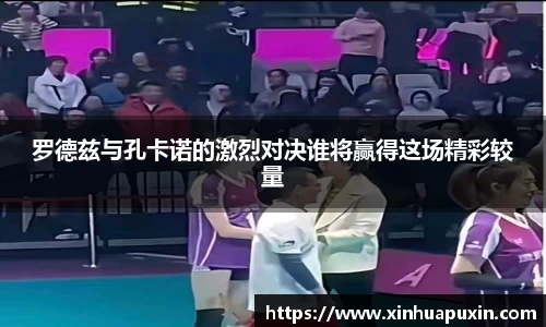 bellbet贝博首页