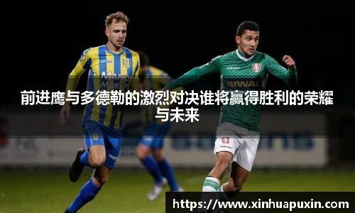 bellbet贝博首页