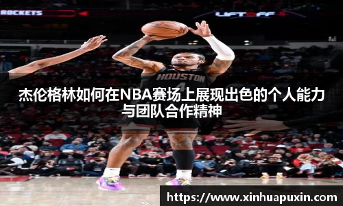 bellbet贝博官网