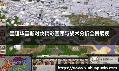 bellbet贝博官网